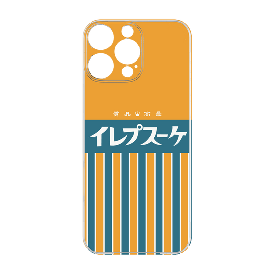 Premium Panel［ CASEPLAY Retro - Orange ］