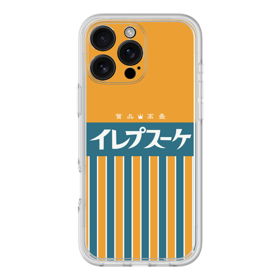 Premium Panel［ CASEPLAY Retro - Orange ］