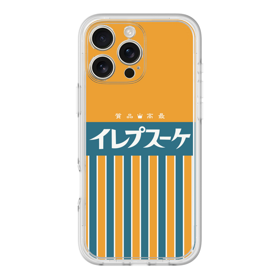 Premium Panel［ CASEPLAY Retro - Orange ］