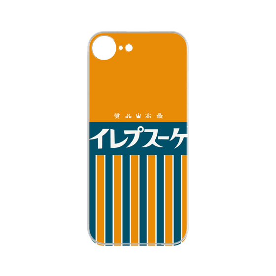 Premium Panel［ CASEPLAY Retro - Orange ］