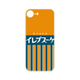 Premium Panel［ CASEPLAY Retro - Orange ］
