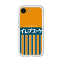 Premium Panel［ CASEPLAY Retro - Orange ］