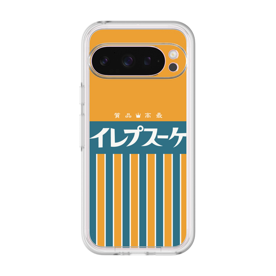 Premium Panel［ CASEPLAY Retro - Orange ］