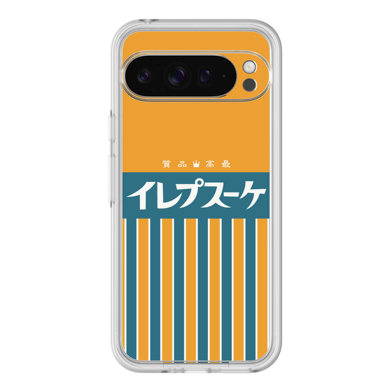 Premium Panel［ CASEPLAY Retro - Orange ］
