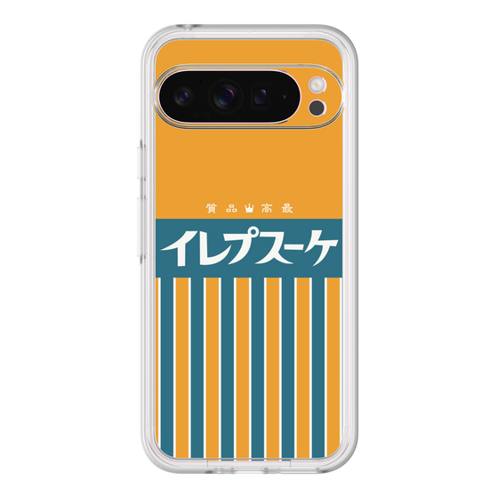 Premium Panel［ CASEPLAY Retro - Orange ］