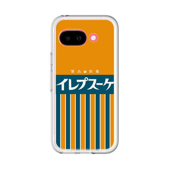 Premium Panel［ CASEPLAY Retro - Orange ］