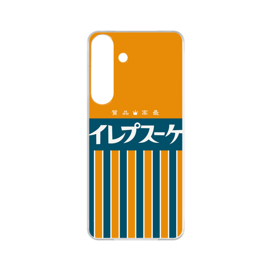 Premium Panel［ CASEPLAY Retro - Orange ］