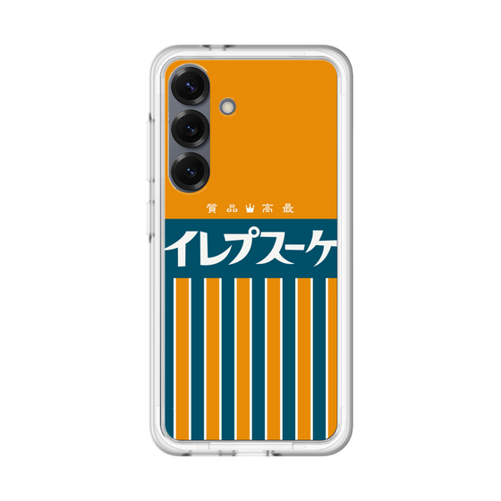 Premium Panel［ CASEPLAY Retro - Orange ］