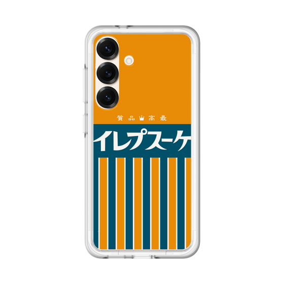 Premium Panel［ CASEPLAY Retro - Orange ］