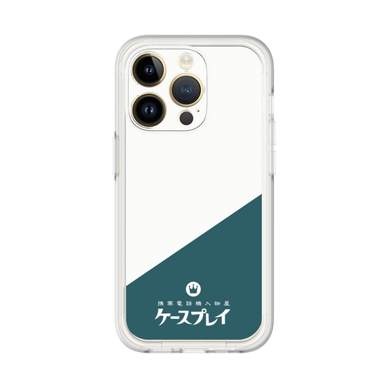 Premium Panel［ CASEPLAY Retro - Green ］