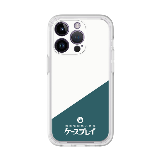 Premium Panel［ CASEPLAY Retro - Green ］
