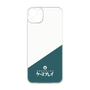 Premium Panel［ CASEPLAY Retro - Green ］