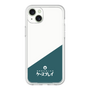 Premium Panel［ CASEPLAY Retro - Green ］