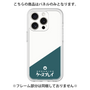 Premium Panel［ CASEPLAY Retro - Green ］