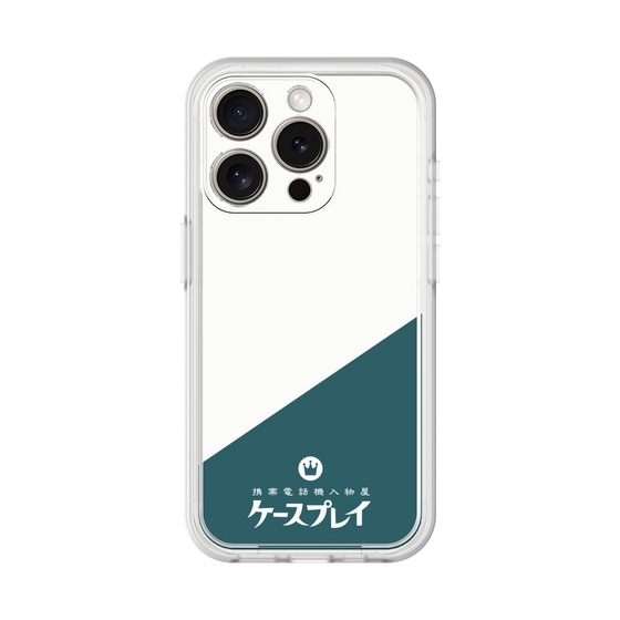 Premium Panel［ CASEPLAY Retro - Green ］