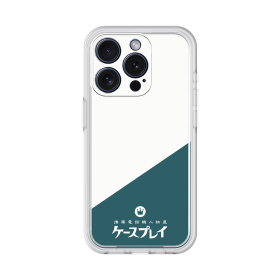 Premium Panel［ CASEPLAY Retro - Green ］