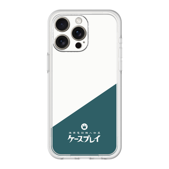 Premium Panel［ CASEPLAY Retro - Green ］