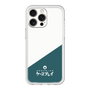 Premium Panel［ CASEPLAY Retro - Green ］