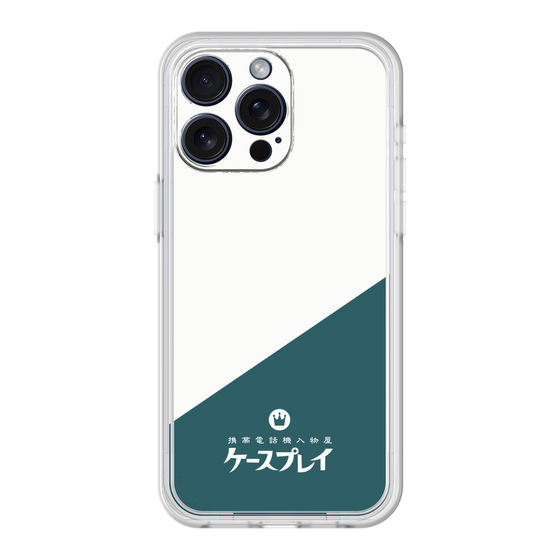 Premium Panel［ CASEPLAY Retro - Green ］