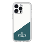 Premium Panel［ CASEPLAY Retro - Green ］