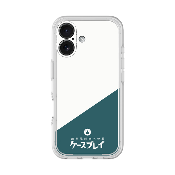 Premium Panel［ CASEPLAY Retro - Green ］
