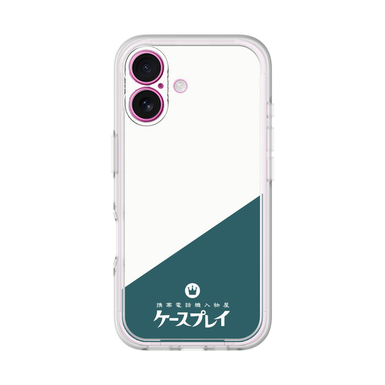 Premium Panel［ CASEPLAY Retro - Green ］