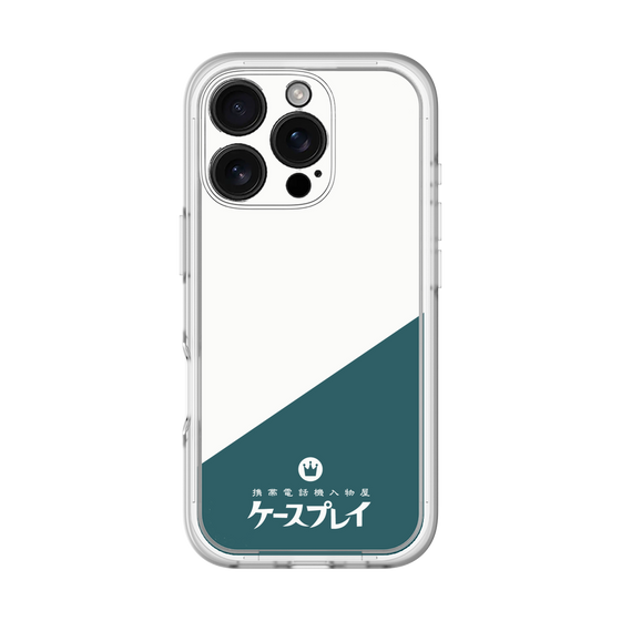 Premium Panel［ CASEPLAY Retro - Green ］