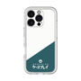 Premium Panel［ CASEPLAY Retro - Green ］