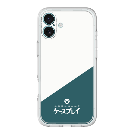 Premium Panel［ CASEPLAY Retro - Green ］