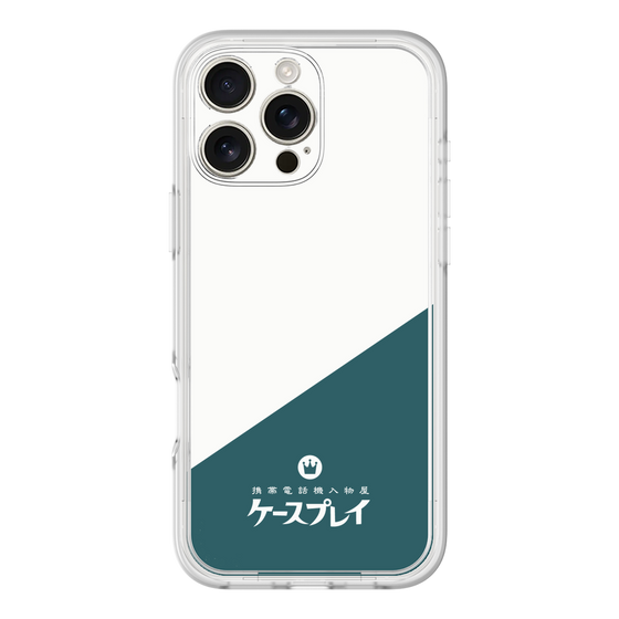 Premium Panel［ CASEPLAY Retro - Green ］
