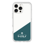 Premium Panel［ CASEPLAY Retro - Green ］
