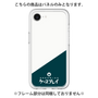 Premium Panel［ CASEPLAY Retro - Green ］