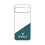 Premium Panel［ CASEPLAY Retro - Green ］
