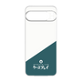 Premium Panel［ CASEPLAY Retro - Green ］