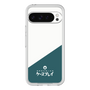 Premium Panel［ CASEPLAY Retro - Green ］
