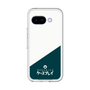 Premium Panel［ CASEPLAY Retro - Green ］