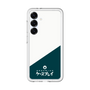 Premium Panel［ CASEPLAY Retro - Green ］
