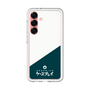 Premium Panel［ CASEPLAY Retro - Green ］