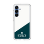 Premium Panel［ CASEPLAY Retro - Green ］