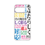 Premium Panel［ What is CASEPLAY? ］