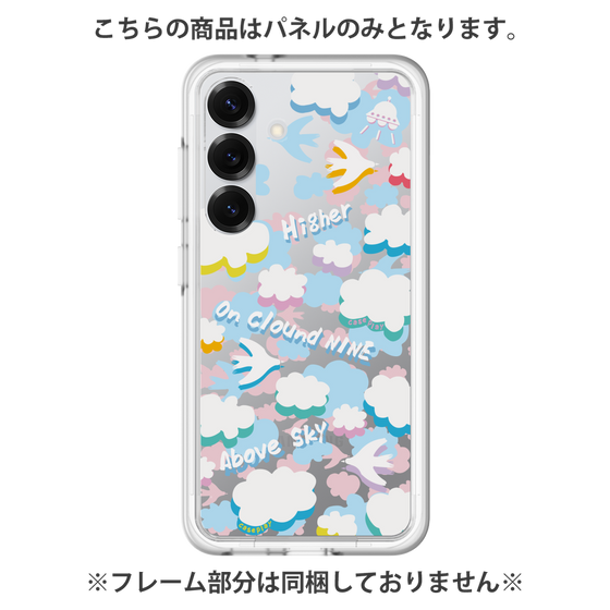 Premium Panel［ Original - Cloud ］