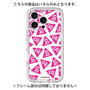 Premium Panel［ Original - CASEPLAY Logo Mark - Pink ］