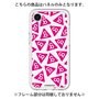 Premium Panel［ Original - CASEPLAY Logo Mark - Pink ］