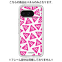 Premium Panel［ Original - CASEPLAY Logo Mark - Pink ］