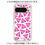 Premium Panel［ Original - CASEPLAY Logo Mark - Pink ］