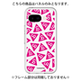 Premium Panel［ Original - CASEPLAY Logo Mark - Pink ］