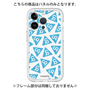 Premium Panel［ Original - CASEPLAY Logo Mark - Light Blue ］