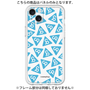 Premium Panel［ Original - CASEPLAY Logo Mark - Light Blue ］