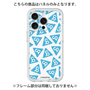 Premium Panel［ Original - CASEPLAY Logo Mark - Light Blue ］