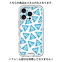 Premium Panel［ Original - CASEPLAY Logo Mark - Light Blue ］